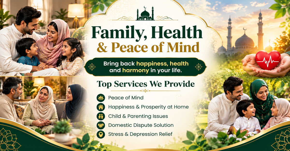 Marriage and Spiritual Guidance